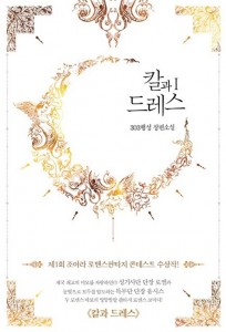 상품 섬네일
