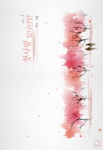 상품 섬네일