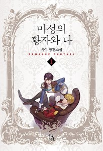 상품 섬네일