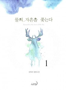 상품 섬네일