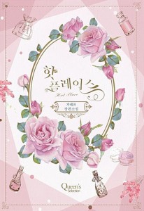 상품 섬네일