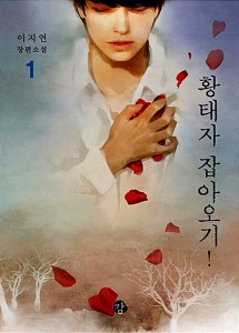 상품 섬네일