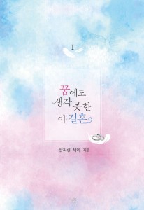 상품 섬네일