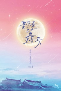 상품 섬네일