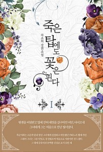 상품 섬네일