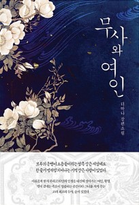 상품 섬네일