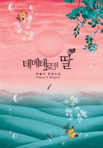 상품 섬네일