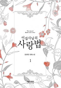 상품 섬네일