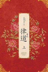 상품 섬네일