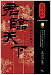 상품 섬네일