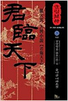 상품 섬네일