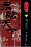 상품 섬네일
