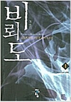 상품 섬네일