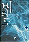 상품 섬네일