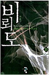 상품 섬네일