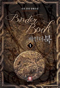 상품 섬네일