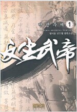 상품 섬네일
