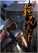 상품 섬네일