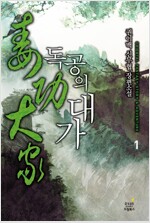 상품 섬네일