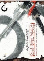 상품 섬네일