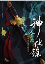상품 섬네일