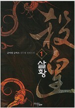 상품 섬네일