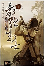 상품 섬네일