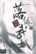 상품 섬네일