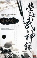 상품 섬네일