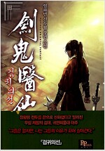 상품 섬네일
