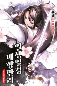 상품 섬네일