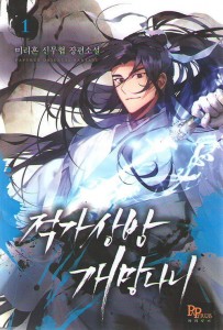 상품 섬네일