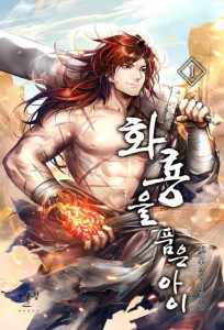 상품 섬네일