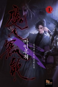 상품 섬네일