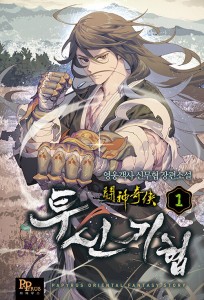 상품 섬네일