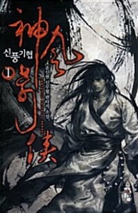 상품 섬네일