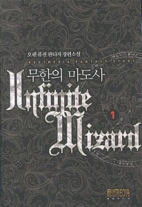 상품 섬네일