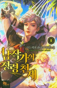 상품 섬네일