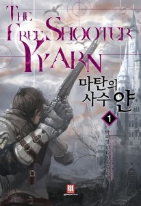 상품 섬네일