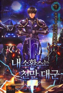 상품 섬네일
