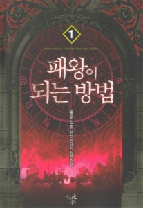 상품 섬네일