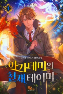 상품 섬네일