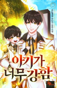상품 섬네일