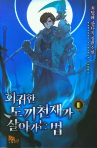 상품 섬네일