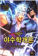 상품 섬네일