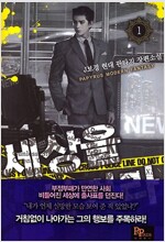 상품 섬네일