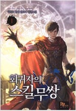 상품 섬네일