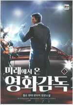 상품 섬네일