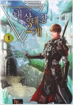 상품 섬네일