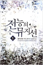 상품 섬네일